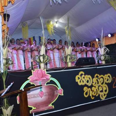 Fb Img 1627046841755